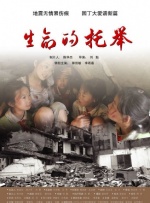 面具公社网页版